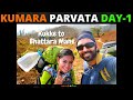 Vlog 4  Kumara Parvatha trek in the time of Pandemic ...