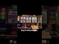 【毎日パチスロ生活】1000円チャレンジ20日目！ファンキージャグラー2