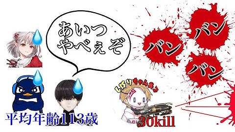 【大Q祭切り抜き】ウィングマンで無双するシヴァを観戦するYouTuberたち(ネタあり) 【Civ:A/Ru/FLAME/りりぅむ/りんしゃんつかい】