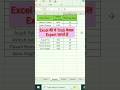 👍 salary calculate in excel💯 #short #excel #shortsfeed #exceltips #viralshort
