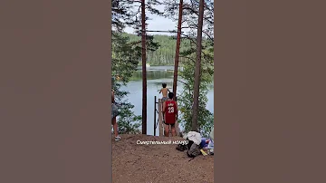 камикадзе отдых треш страх страшноевидео тарзанка озеро семиозерье озера 