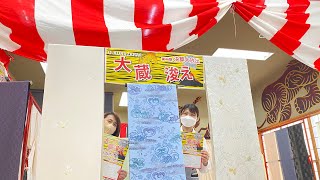 【手頃な小紋と紬】スパンコールや刺繍入の着物もあります(//∇//) #136