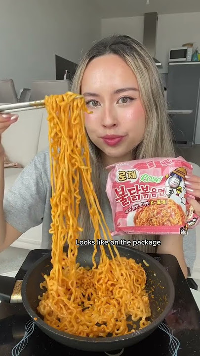 Rose Buldak Spicy Noodles #mukbang #samyang