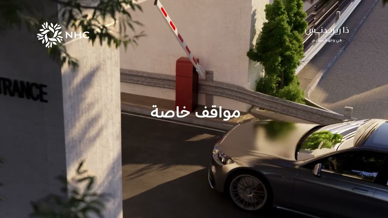 ابراج مشروع 