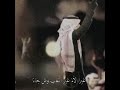 بلا حب بلا وجع قلبوش جانا من ورى هالحب غـــير الألـــم غـــير التعـــب وش جــانـــا بلا حب بلا وجع قلبوش جانا من ورى هالحب غـــير الألـــم غـــير التعـــب وش جــانـــا