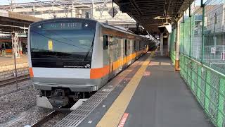 E233系0番台トタ青662編成拝島発車