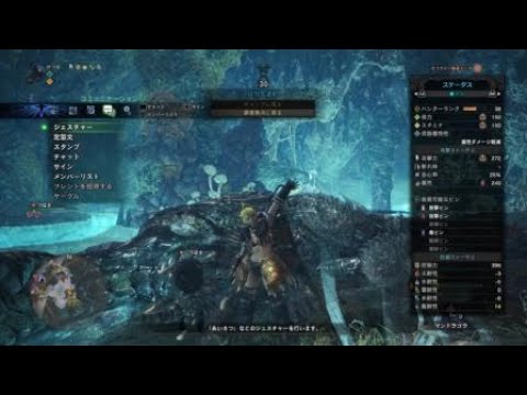 Mhw ヴァルハザク 弓ソロ Youtube