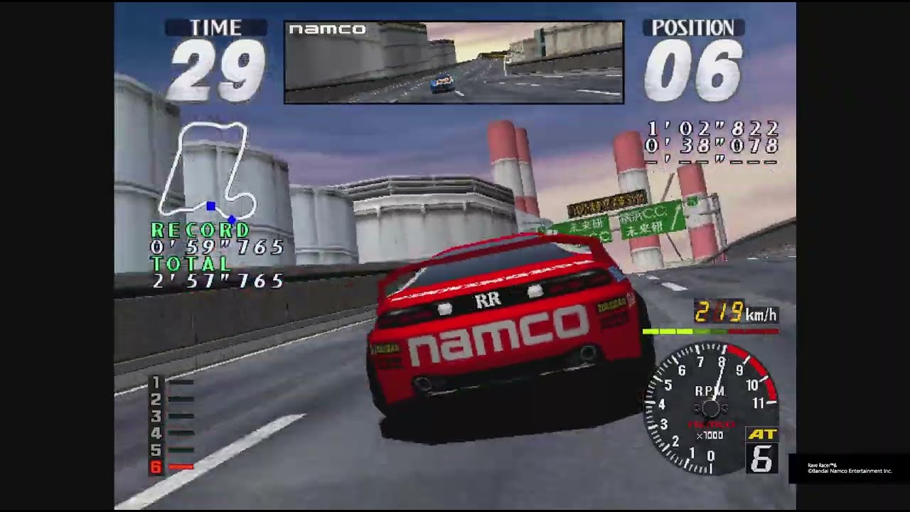 『アーケードアーカイブス2 レイブレーサー』