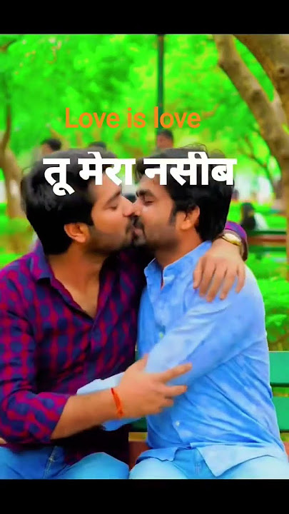 gay teens uncle lovers LGBT gay movie gay boy story gay video gay love