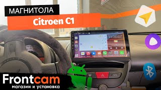 Магнитола Canbox H-Line 4165 для Citroen C1 на ANDROID