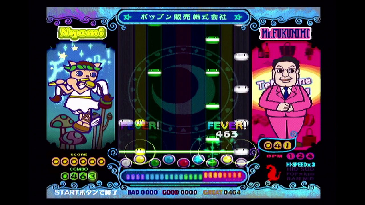 Pop'n music 10 - TELEPHONE SHOPPING - ポップン販売株式会社 - YouTube