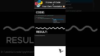 I Built A Translator In 3 Lines #shorts #python #coding #programming #translation #translator