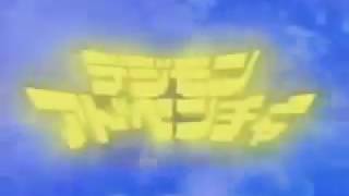 Miniatura de vídeo de "數碼暴龍01主題曲(日文)"