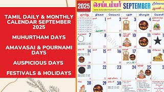 Tamil Calendar September 2025 | Holidays, Muhurtham, Auspicious Date & More