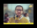 أغنية ليبتون 