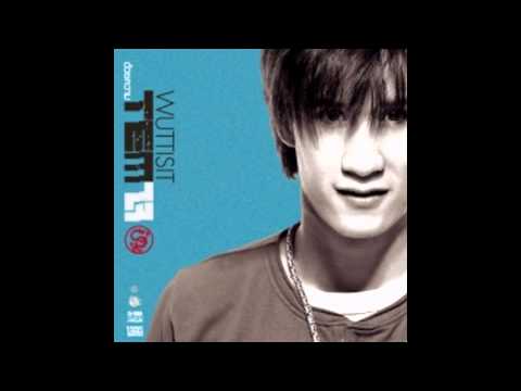 ก็พอ - เต็ม วุฒิสิทธิ์