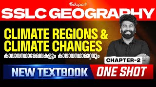 Climate Regions and Climate Changes | One Shot | SSLC Geography Chapter 2 | Eduport