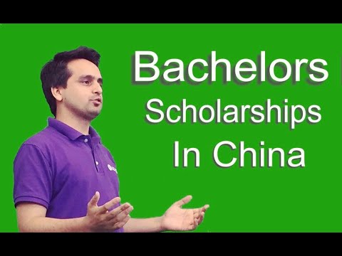 Video: Scholarship Kwa Wanafunzi Wanaotaka Kusoma China Bure