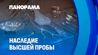 От конфиската до национального достояния: 159 раритетов выходят из сейфов на музейные витрины