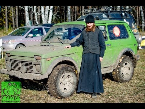 Поджог автомобиля кемерово