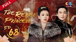 【ENG DUBBED】[The Rebel Princess] EP68 (Starring: ZhangZiyi | Zhou Yiwei)上阳赋