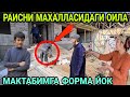 РАИСНИ МАХАЛЛАСИДАГИ ЖИДДИЙ ОИЛА