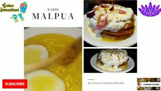 Rabdi Malpua || Janmashtami Special Sweet Recipe|| Homemade Rabdi Malpua Recipe