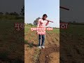 शेतकरी#शेती#shetkari #farming#shorts#farmer #marathi#dialogue#yt #shortviral#vairal#video