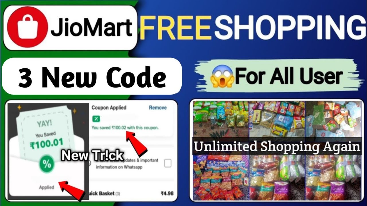 Jiomart Coupon Code today | jiomart coupon code | jiomart coupon code latest l new coupon code 2026