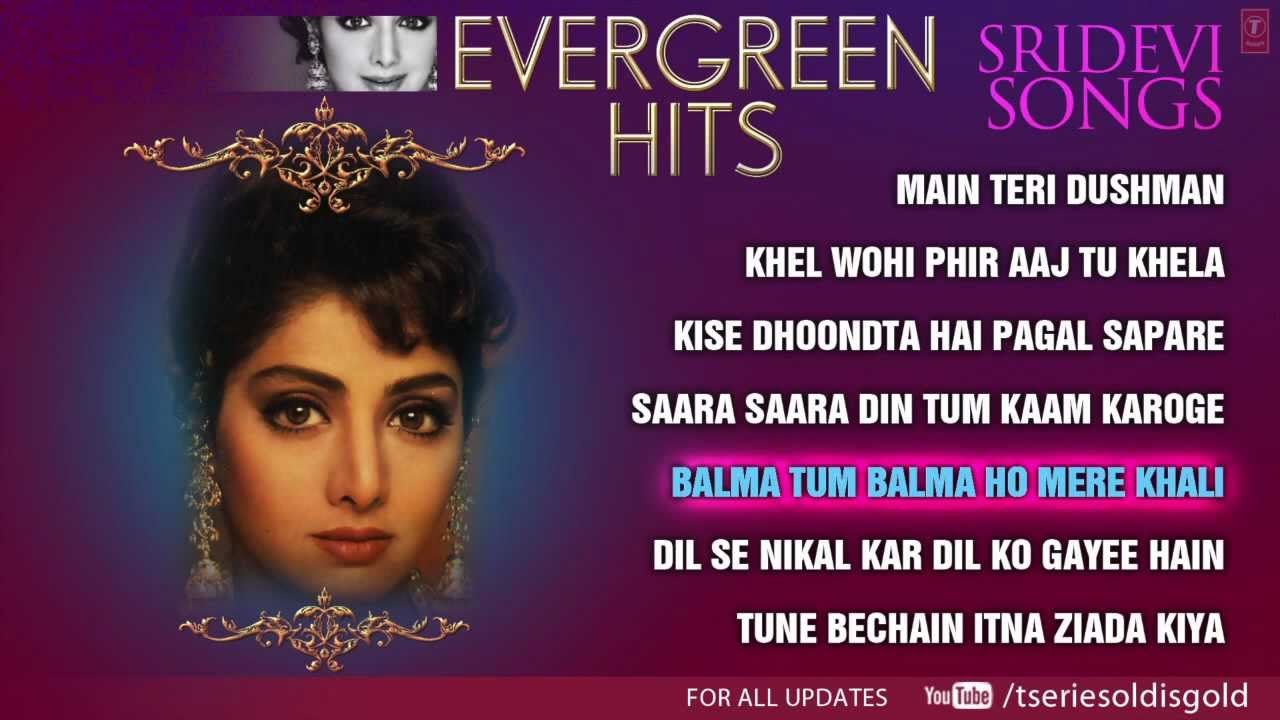 Sridevi Superhit Songs  Jukebox  Evergreen Hits  Part   2