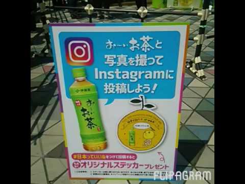 ゆず20周年 イロハ ①写真スライドショー♪  BGMなし
