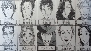 金田一少年の事件簿 第2期 全登場人物の好感度 Part1 - YouTube