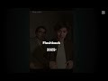 فلاش باك 2025