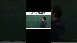 나 안해 안풀어!!!