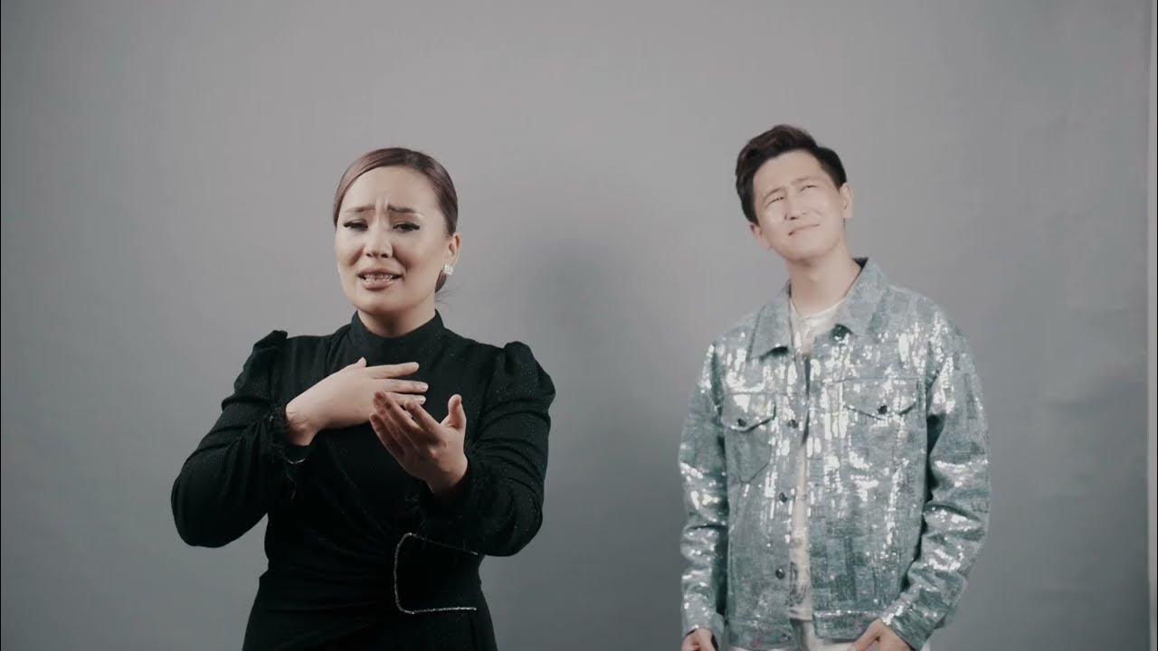 «Бақытмашина» видеосы