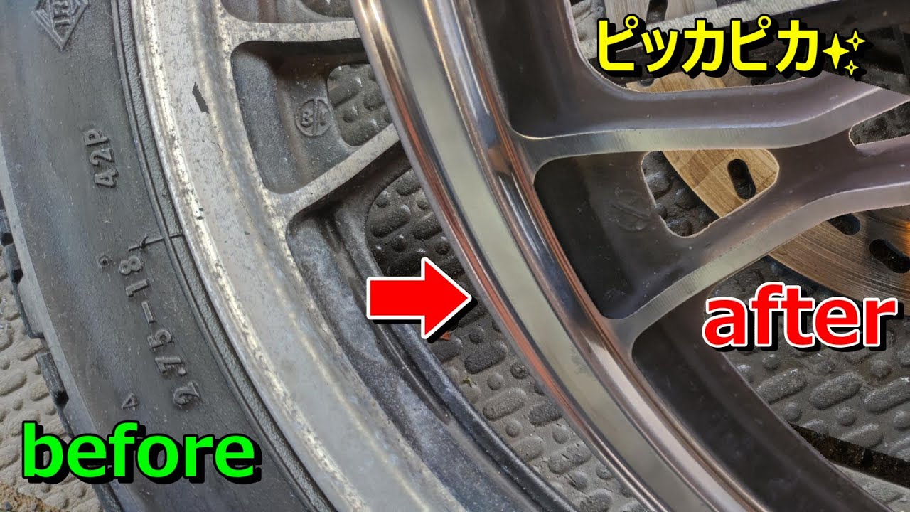 GN125  フロント・リア 新車外し　ゴールド GN125 フロント・リア 新車外しゴールド