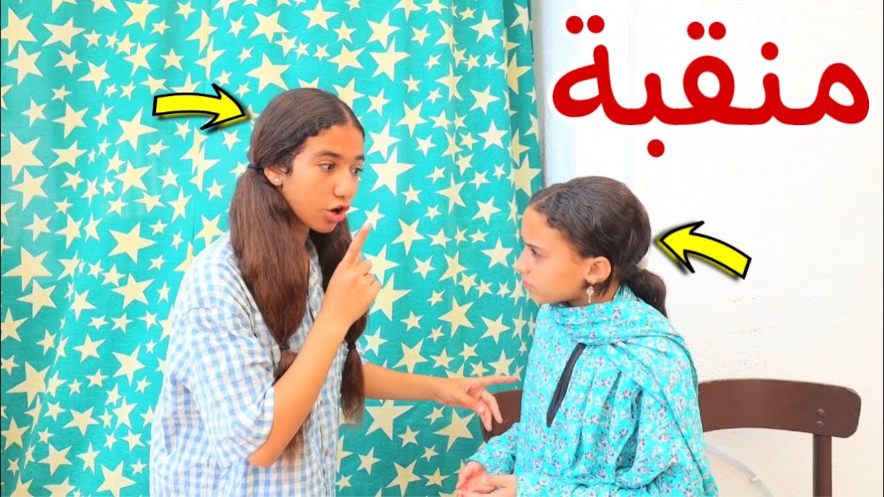 بنت صغيرة تكلم ابوها فيديو - شوف حصل اية !!