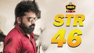 Breaking Who Is Simbus Next Director After Maanaadu ? Inbox