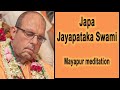 Jayapataka Swami Japa. Джаяпатака Свами Джапа. অপেশাদার, এশিয়ান,. जयपताका स्वामी जप: