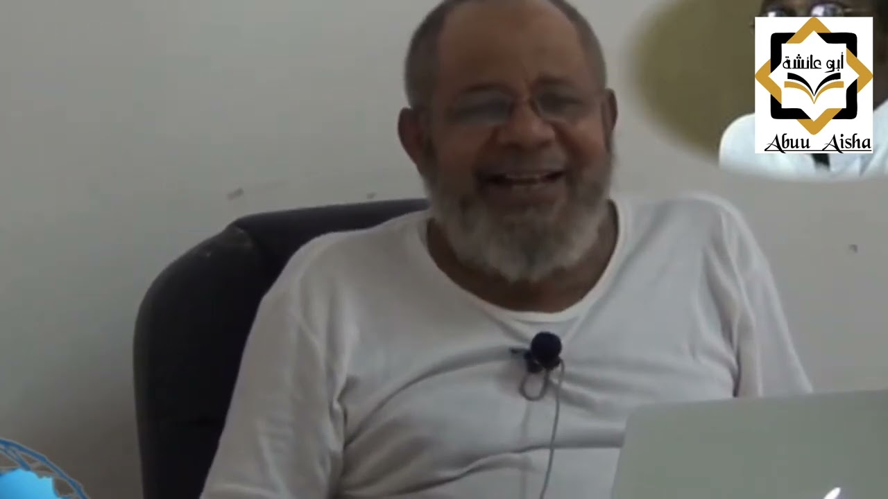 HISTORIA YA MWANACHUONI SHEIKH MOHAMMAD SHARIF FAMAU ALLAH AMREHEMU PART [5]