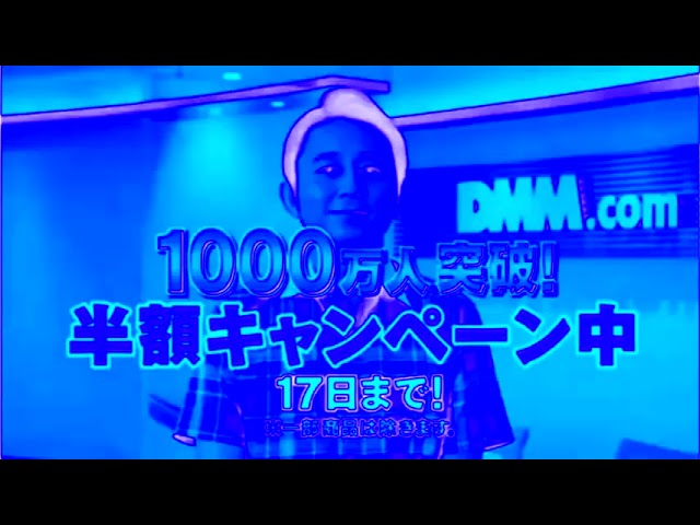 Japanese Commercial Logos of the 1980's - 2000's (Part 9) in