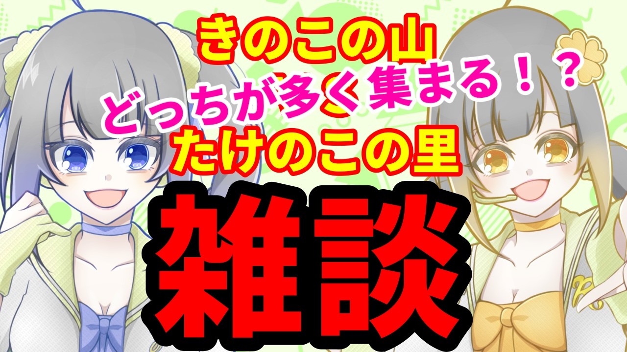 【雑談】ごめんなさい【ななふんくおりてぃー】