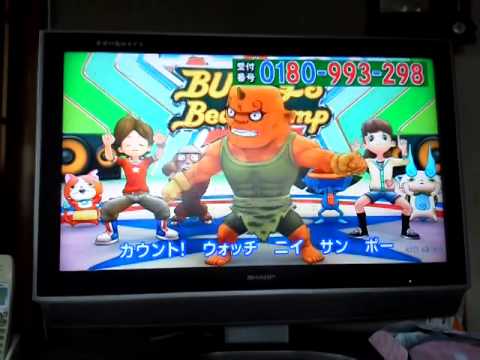 妖怪ウォッチ　エンディングテーマ　ダンダンドゥビズバー！