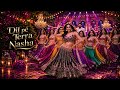 Dil Pe Tera Nasha New Song Item Song 2025 Item Songs Bollywood Item Songs Song 