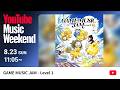 GAME MUSIC JAM - Level 1 | Live Performance【YouTube Music Weekend 12.0】