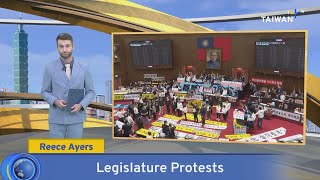 Legislature Protests, What's Up Taiwan - News at 20:00, May 22, 2024 | TaiwanPlus News