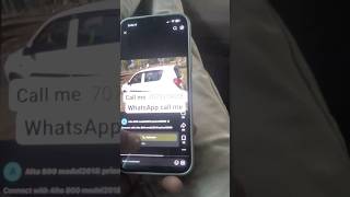 frud scam #scamalert #scam #army #alert #alto #carsell #selling #indianarmy #scammers #scamnetwork