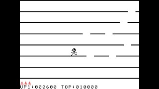 Sord M5 Game Jumping Jack 1986 Spc