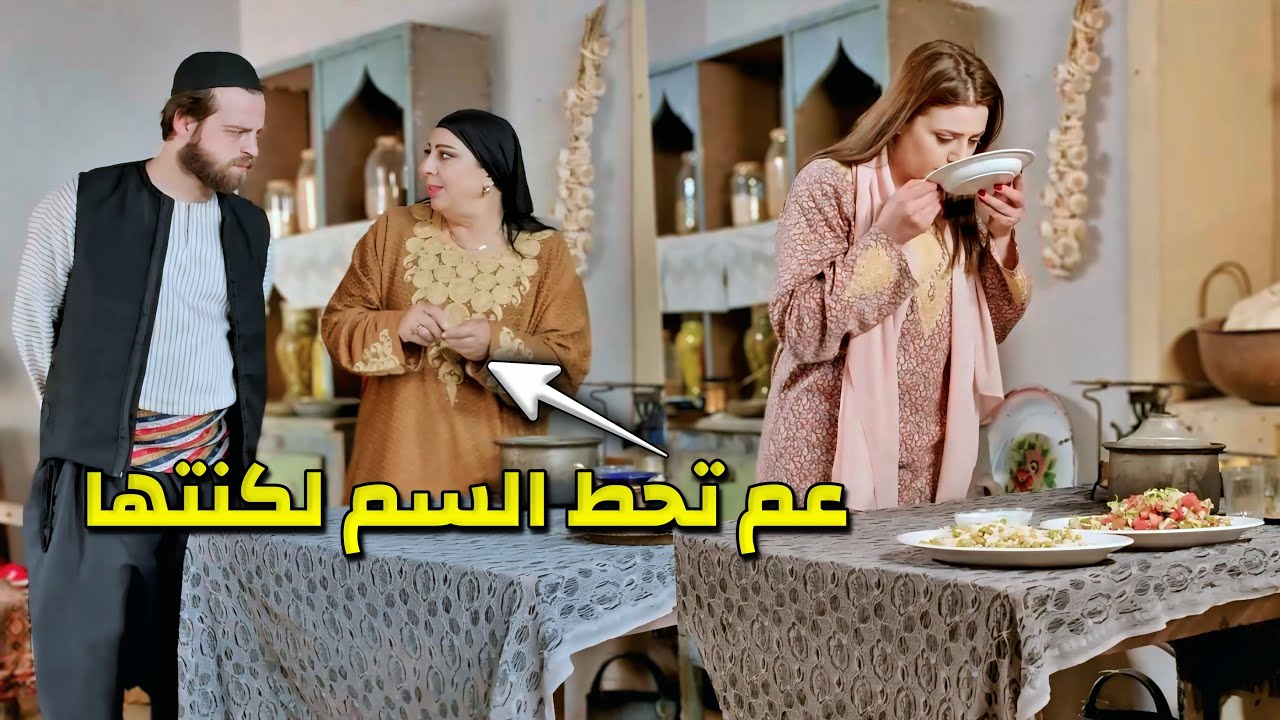 كسرت خاطر كنتها بأول يوم رمضان وتعمدت تهينها أكتر من مرة لأنو مابتجيب ولاد