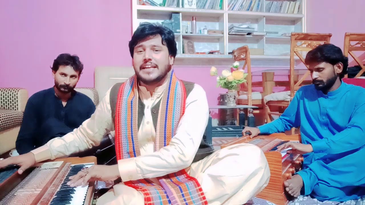 Rano by Ali Raza Rajper - YouTube